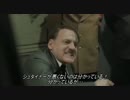 閣下は遠足の当日にお怒りになられたようです