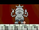 流れでマザー3を初プレイ実況part45，5