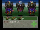 Linda3をグダグダ実況してみた-part8-