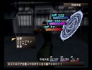 [初見]　シャドウハーツを実況プレイ　part16