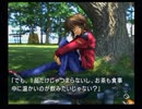 【たまにしゃべる実況】風雨来記 part.017