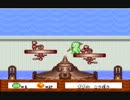 【サンドラの大冒険】幼少の頃挫折したゲームを友人に実況させる　part4