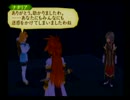 【TOA】そうだ、思ったことを口にしよう！実況プレイ（２５）