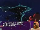ドム動画３連（リサイクル）　