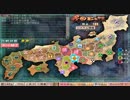 『戦国ランス』　合作ランスsideB ★５と猿と魔想さん part1 2/2