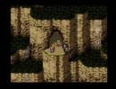 ピアス男がFF6をのんびり実況プレイ　その9