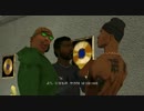GTASAをハイテンションで実況プレイ第３２回