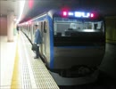 相鉄11000系走行音　湘南台～弥生台