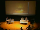 映画/ゲーム　"3D最先端から" ＠DCEXPO2010 Part2