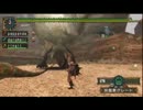 【MHP2G】【「マ）王　マオウ再び！】三眼セットで縛りｌｖ10【第１５回】