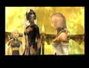 [FF12]坦々と実況プレイ Part87
