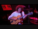 Pat Metheny Group - The Gathering Sky