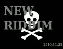 【REGGAE】 2010 NEW RIDDIM