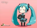 懲りもせず初音ミクに口パクさせてみた