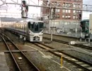 ２２５系和駅４番線