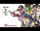 【MH3】ゆとりも三十路も実況プレイ～第３回：武器出しRは基本だろJK