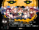 【ヘタリア】ヘタリアINハロウィンタウン その９