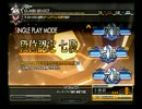 初代5鍵からギャラリー界だったうｐ主がbeatmaniaIIDXを初プレイ529日目