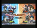 EXTREME VS　Ｇ＠　【ストフリ】