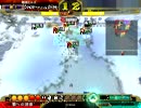 技術なんてクソ食らえ　番外編　三国志大戦3