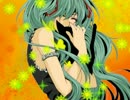 【ASK】シザーハンズ合わせてみた【Gero】