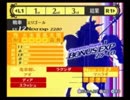 【ペルソナ４実況】リア充について本気出して考えてみた14