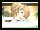 VitaminZ Revolution 天童瑠璃弥 夢結末