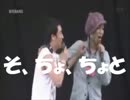 BIGBANG TOPさんの暴露