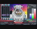 【beatmaniaIIDX18 RA】「WORLD TOUR」解禁楽曲NORMAL譜面：前編