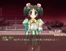 【黒髪少女隊りばーす】その５６【プレイ動画】