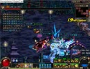 アラド戦記　夜間襲撃戦ｋ　６０犠牲型サモナー