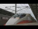 PS3 Railfan TAIWAN HIGH SPEED RAIL PV2