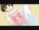アイドルマスター「ぼくの涼」