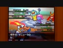 【実況プレイ】対人童貞の俺がポケモンＢＷランダム対戦【第９回】