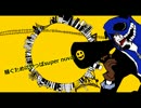 マトリョシカRapVerを歌ったみた【シロ☆】