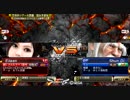 【ＶＦ５ＦＳ】けんたろ⇒　大魔王（愛）　ＶＳ　くぅ　猛将（爺）