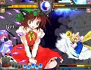 【MUGEN】第四回幻想郷お祭リーグトーナメント　Part15【タッグ】
