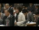 平成22年11月26日 参院予算委員会・森ゆうこ（民主）