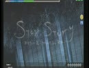 Star Story HARD　スコアアタック