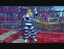 スーパーストリートファイターIV BGM 工事現場ステージ
