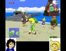 ゼルダの伝説風のタクトをやる。　その３