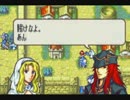 忙しい人のための　ファイアーエムブレム聖魔の光石 ５章
