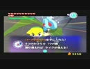 【うだぐだしながらサクサク実況プレイ】ゼルダの伝説 風のタクト Vol.19-1