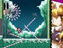 【東方同人】Megamari-メガマリ-実況Part4【鈴仙優曇華院イナバステージ】
