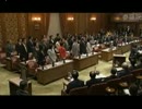 平成22年11月26日 参院予算委員会・22年度補正予算否決！！