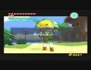 【うだぐだしながらサクサク実況プレイ】ゼルダの伝説 風のタクト Vol.19-2