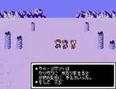ずっとやってみたかったのでMOTHERを初見実況　その２０
