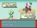 【実況】 ポケモンルビー　やってみた part66 【ドナベと愉快な仲間たち】