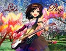【コンプリートBOX発売記念】「Lost my music」歌ってみた【kohaku】