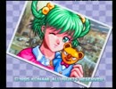 【実況】PS版「ときメモ」隠しキャラ全イベント制覇目指す Final